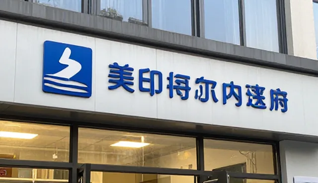 企业战略规划服务如何适应业务发展趋势