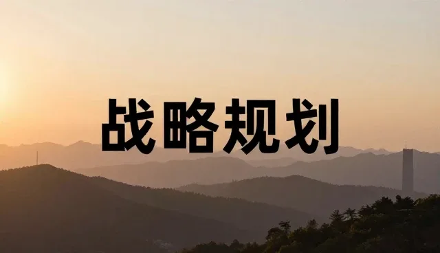 企业适配课程体系的常见问题与处理方法